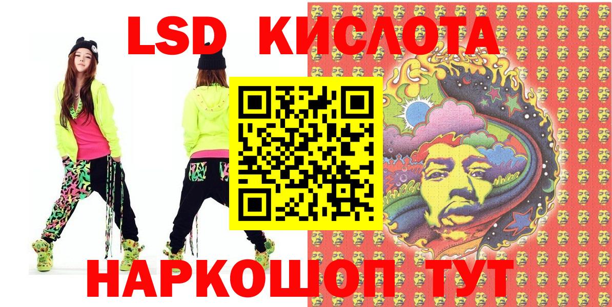 Марки NBOMe  Владимир  где найти наркотики  Марки N-bome 1500мкг  Марки N-bome 1500мкг 