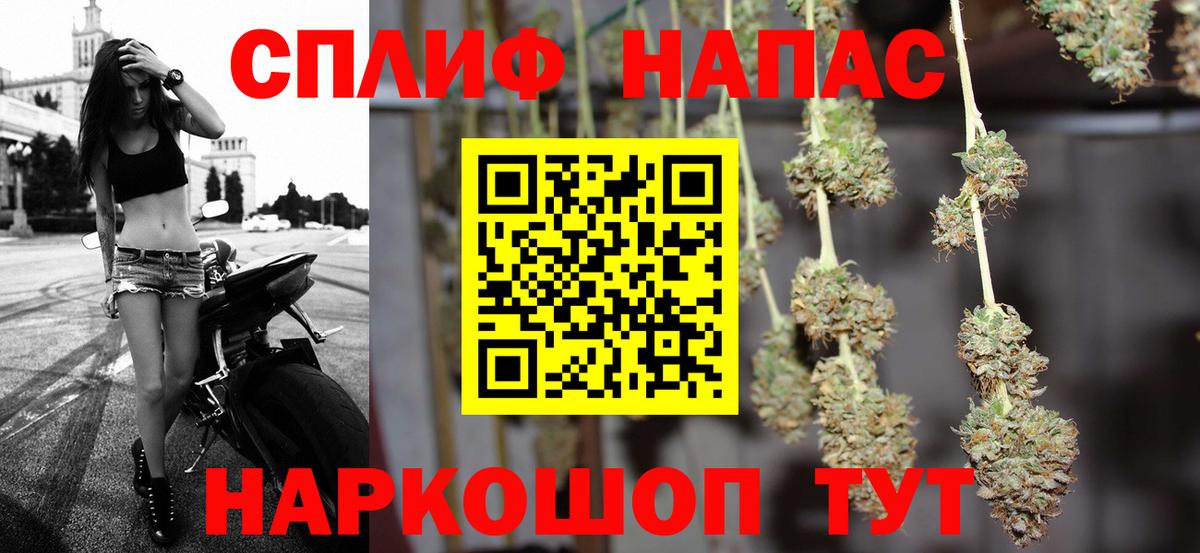 Конопля SATIVA & INDICA  МАРИХУАНА сатива  Шишки марихуана сатива  Каннабис конопля  Владимир 
